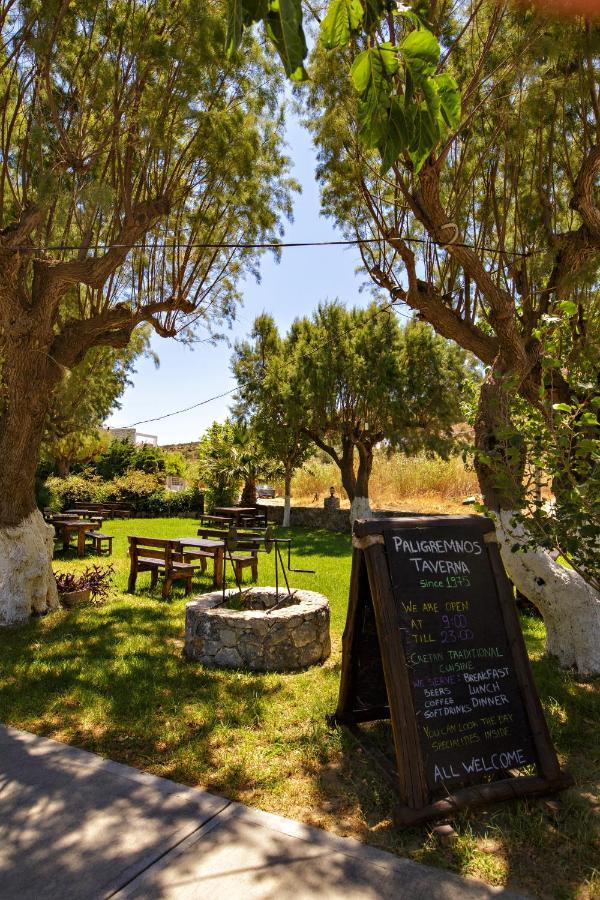 Almond Cottage With A Sea View Above بلاكاس المظهر الخارجي الصورة